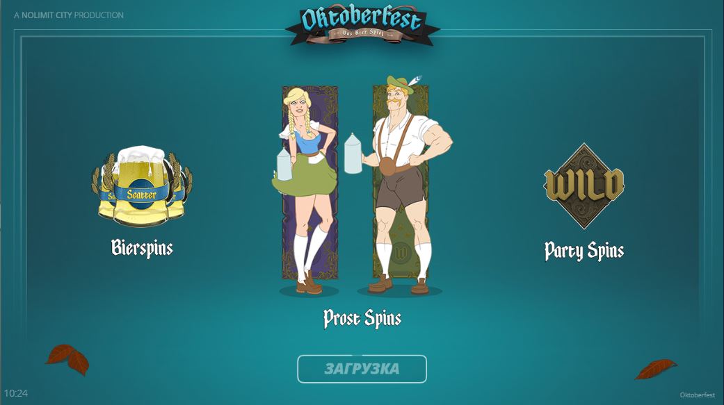Oktoberfest Spel proces