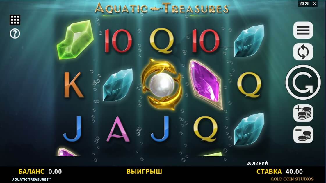 Aquatic Treasures Spel proces
