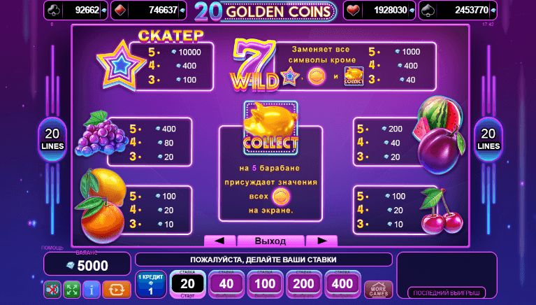 20 Golden Coins Spel proces