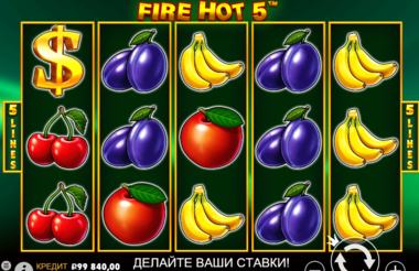Fire Hot 5 Spel proces